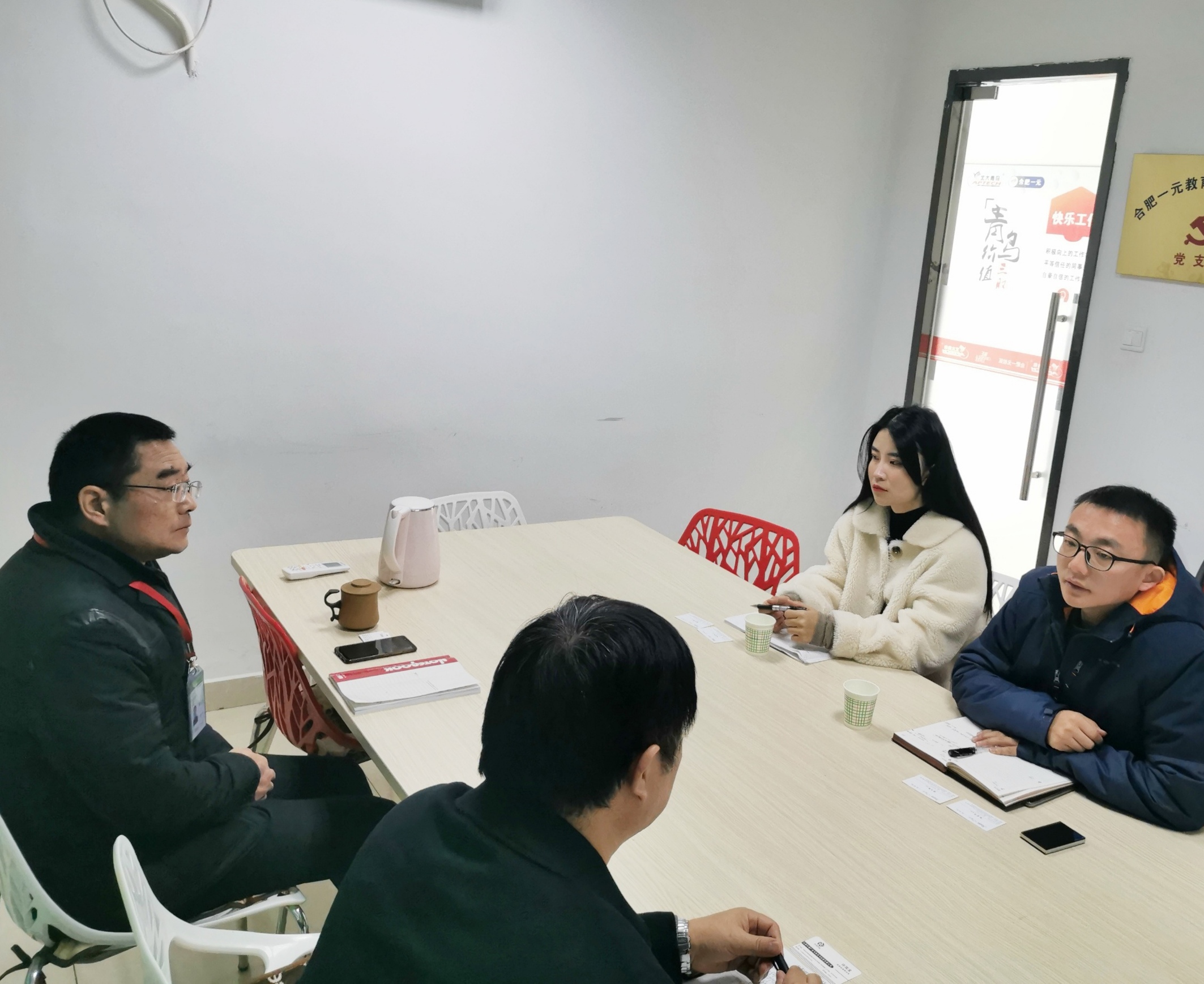 lADPDeC2urDjJqfNBsnNCE4_2126_1737.jpg lADPDeC2urDjJqfNBsnNCE4_2126_1737.jpg